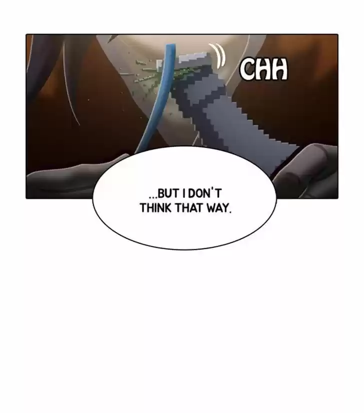 Guardians of the Video Game 104