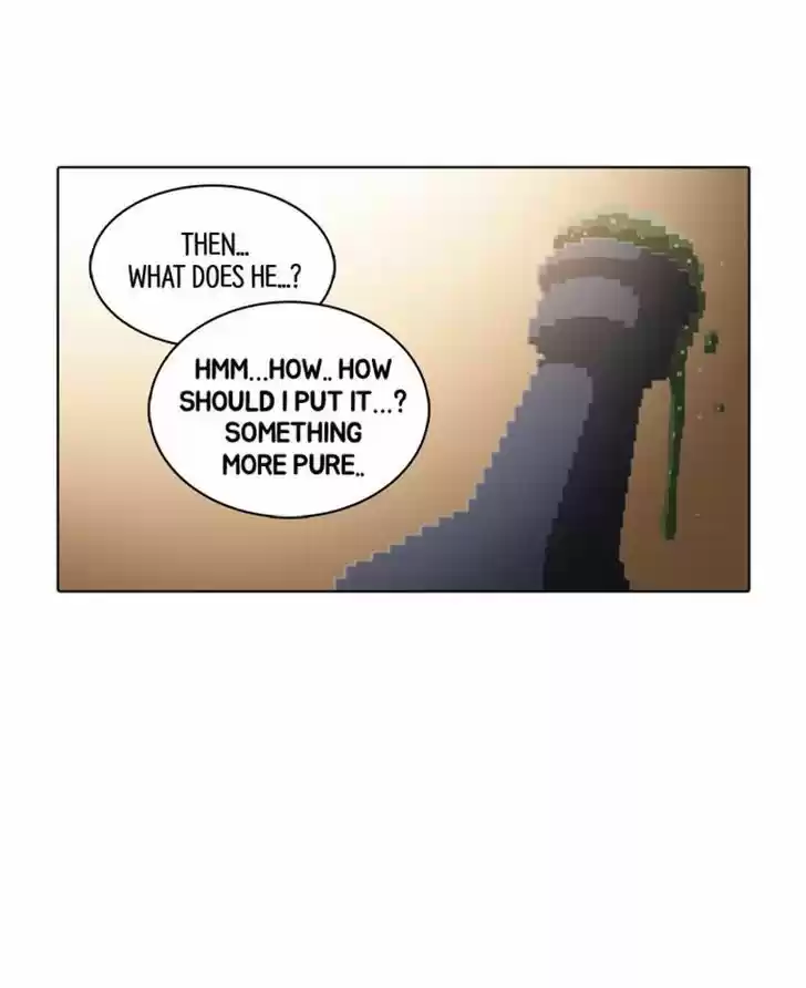 Guardians of the Video Game 104