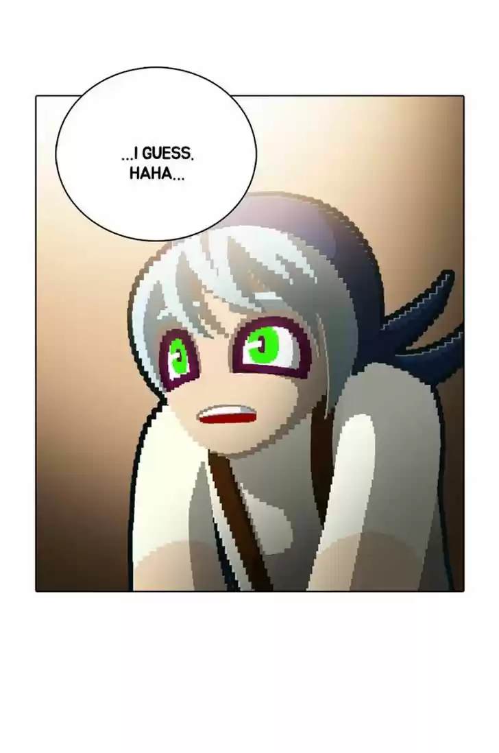 Guardians of the Video Game 104