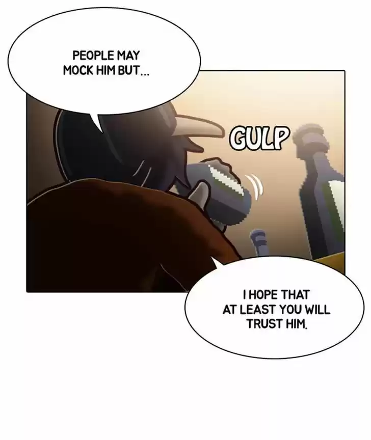 Guardians of the Video Game 104