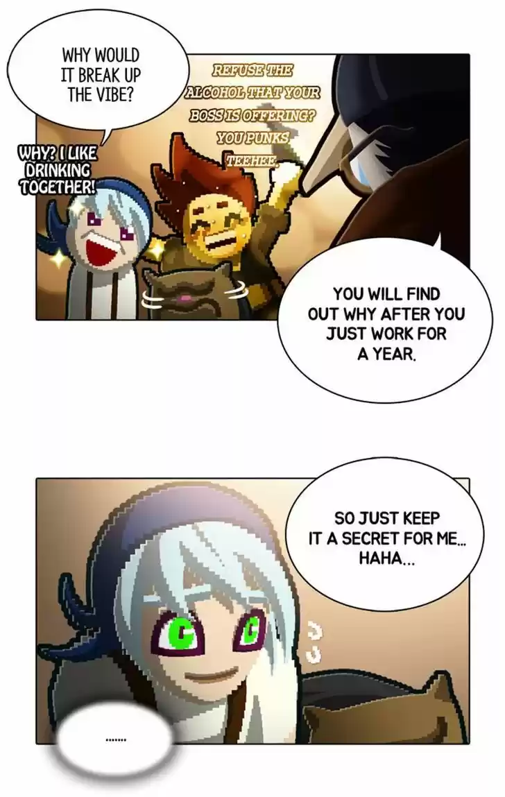 Guardians of the Video Game 104