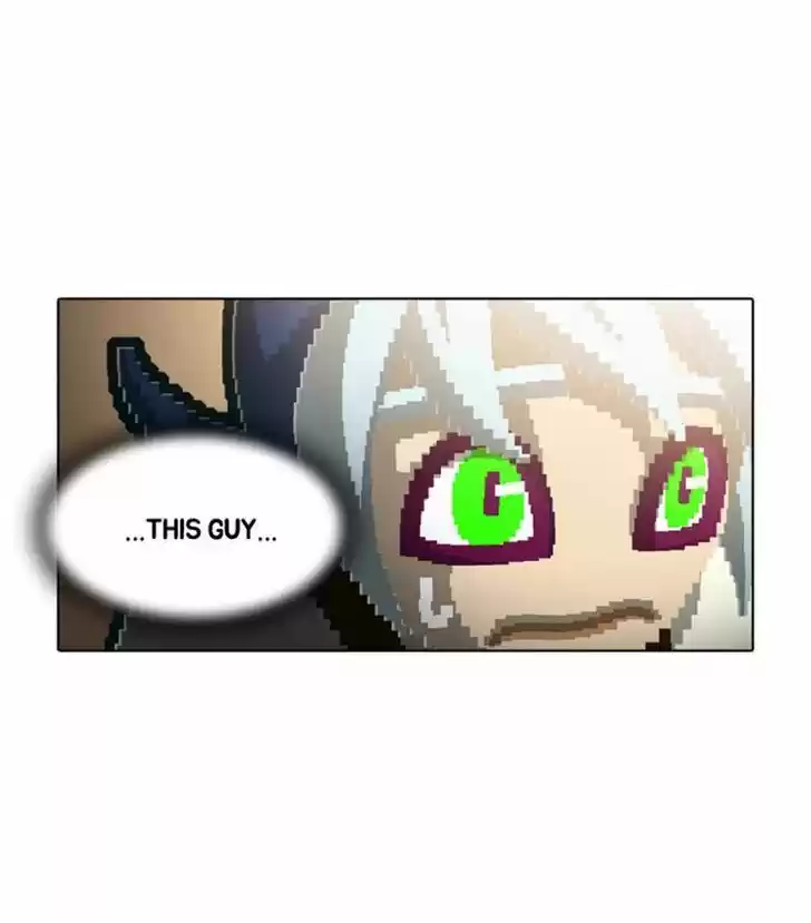 Guardians of the Video Game 104