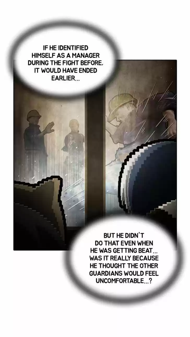 Guardians of the Video Game 104