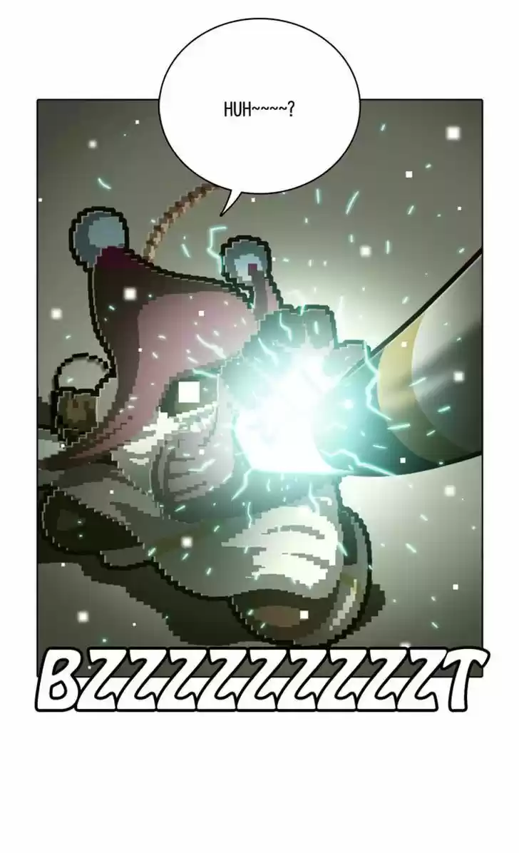 Guardians of the Video Game 104