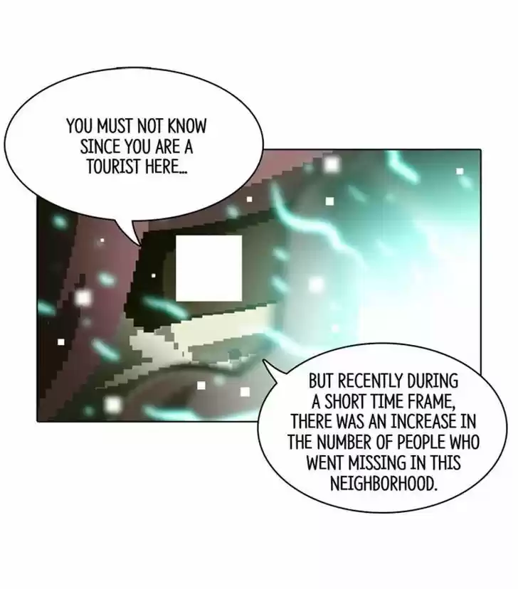 Guardians of the Video Game 104