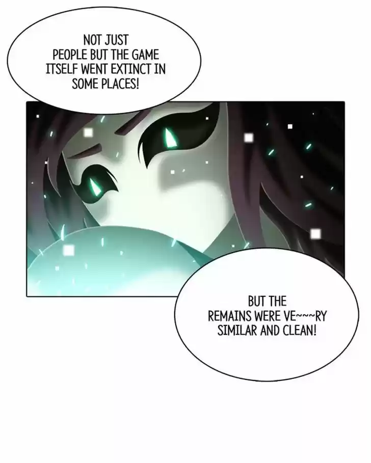 Guardians of the Video Game 104