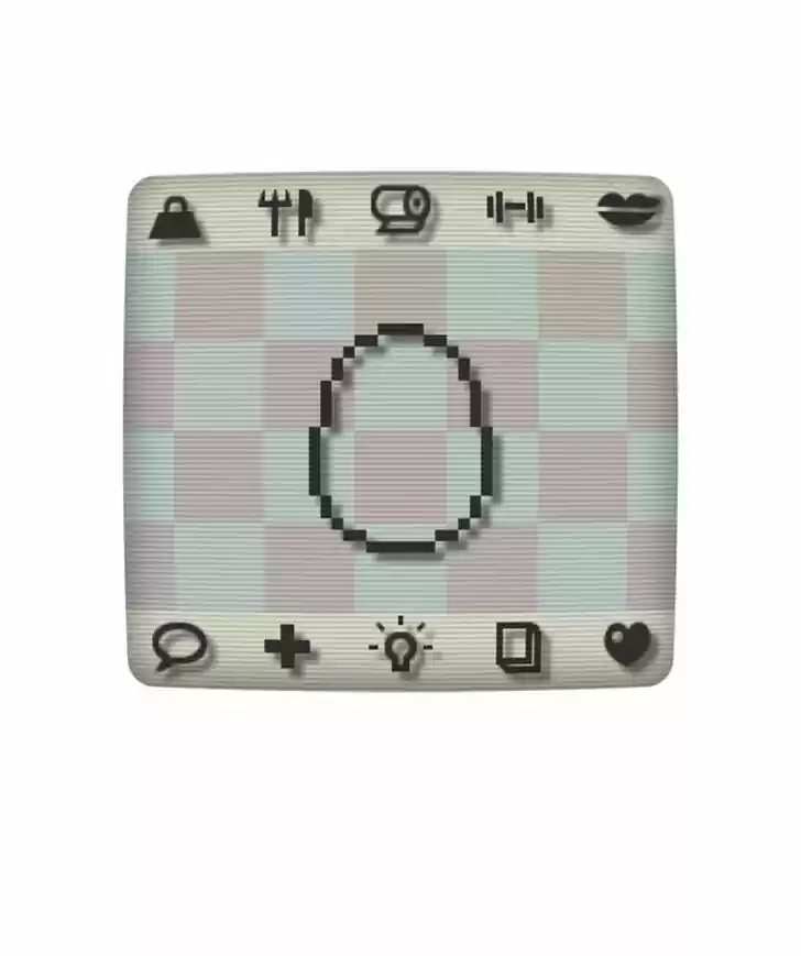 Guardians of the Video Game 104