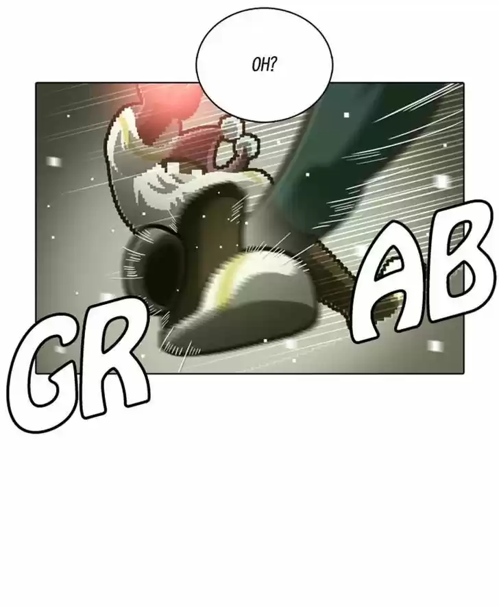 Guardians of the Video Game 105