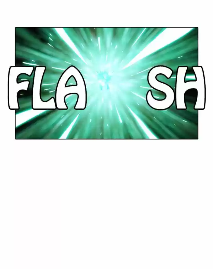 Guardians of the Video Game 105