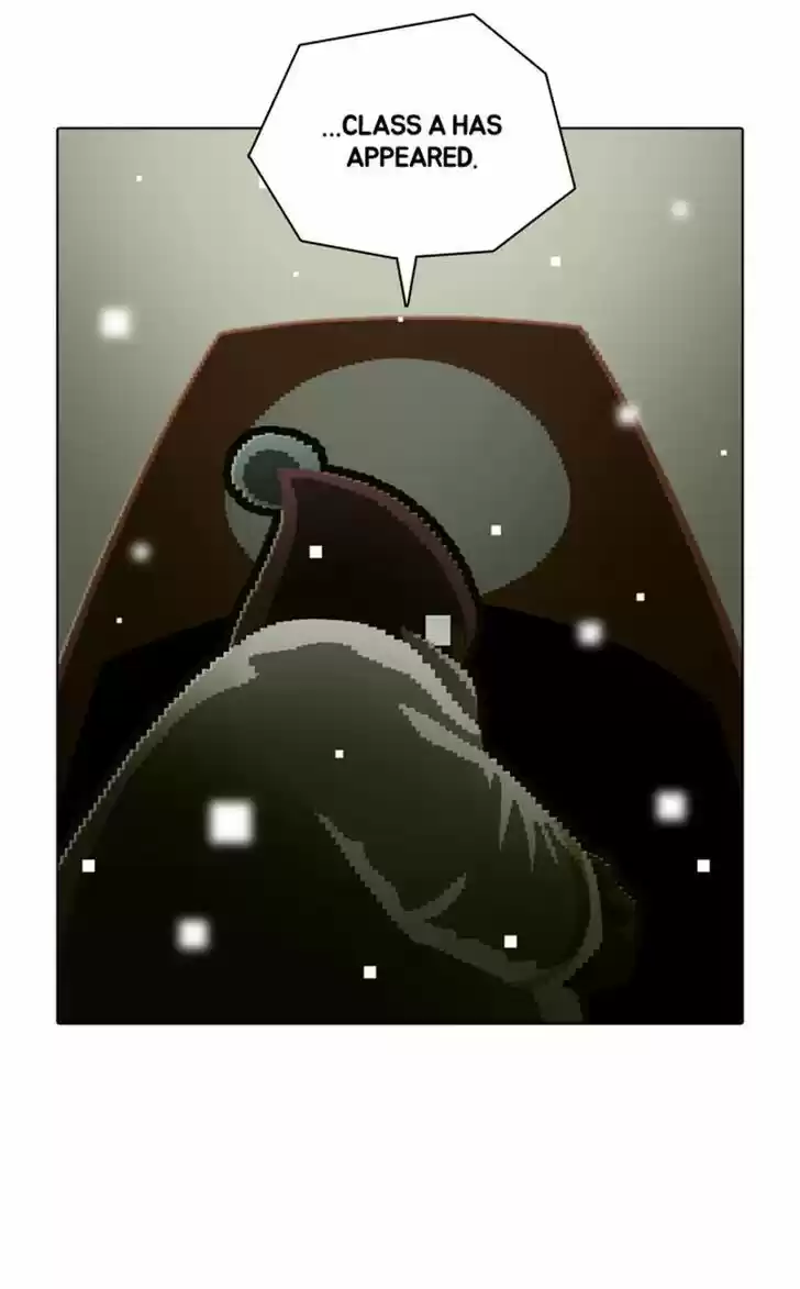 Guardians of the Video Game 105