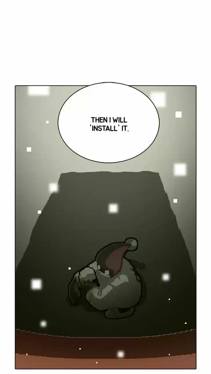 Guardians of the Video Game 105