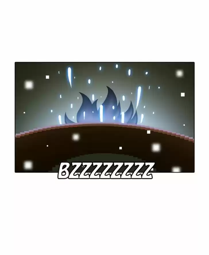 Guardians of the Video Game 105