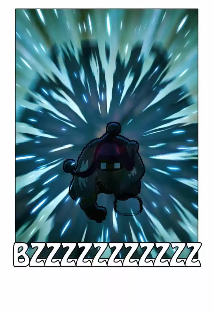 Guardians of the Video Game 105