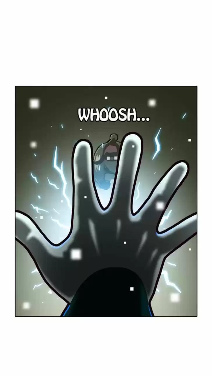 Guardians of the Video Game 105