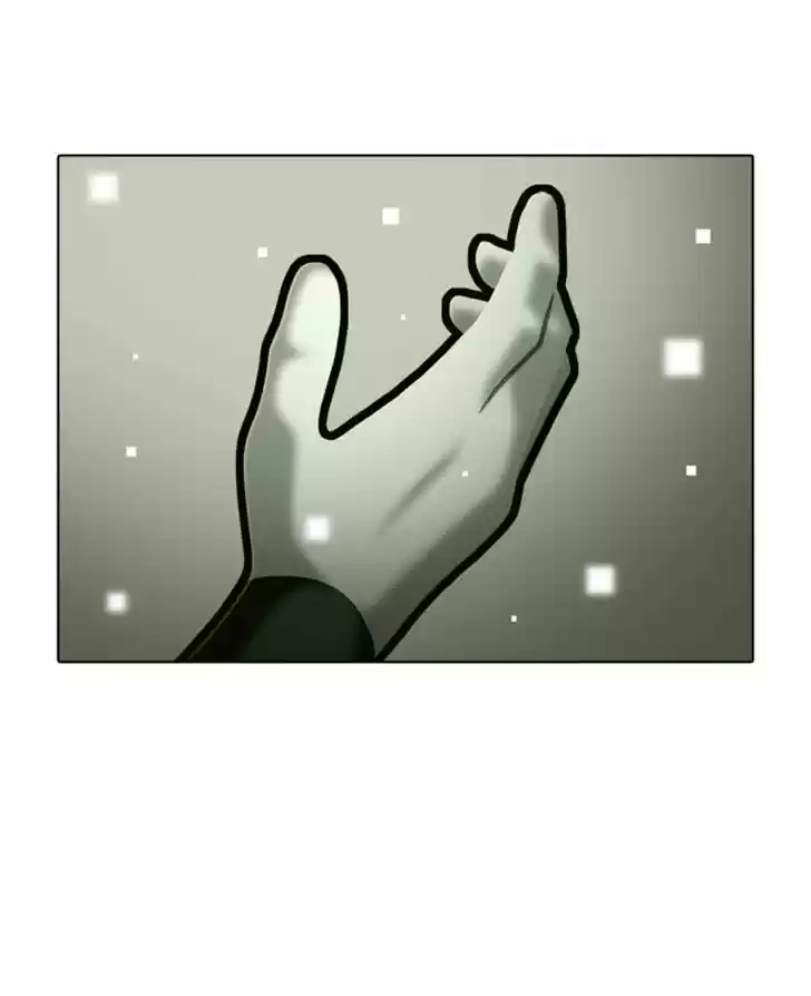 Guardians of the Video Game 105