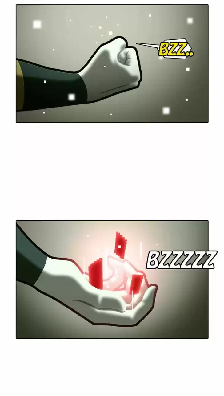 Guardians of the Video Game 105