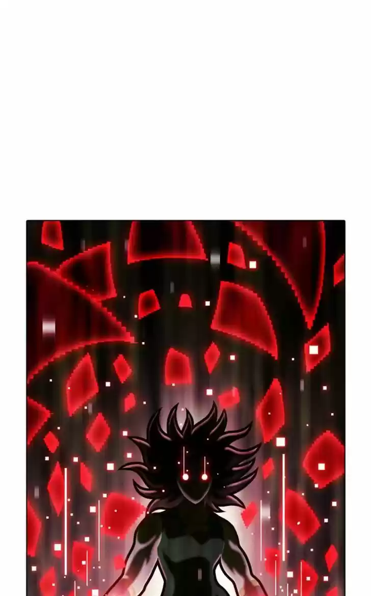 Guardians of the Video Game 105