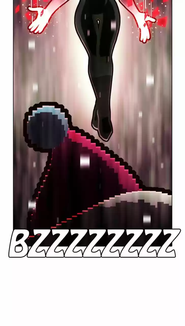 Guardians of the Video Game 105