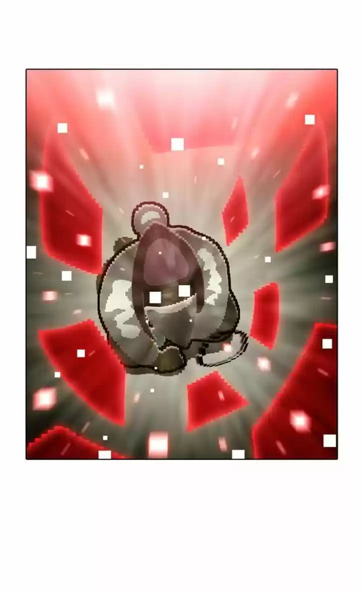 Guardians of the Video Game 105