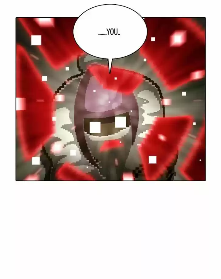 Guardians of the Video Game 105