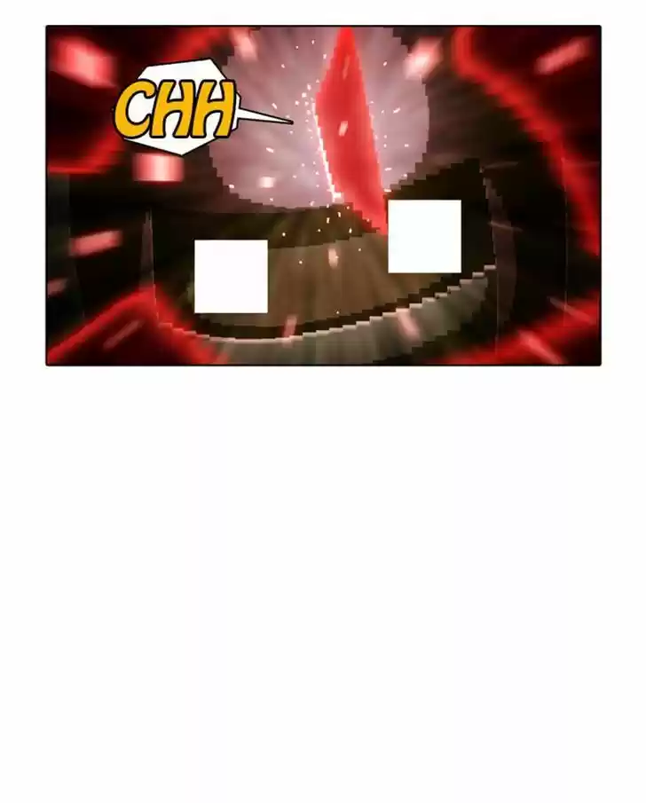 Guardians of the Video Game 105