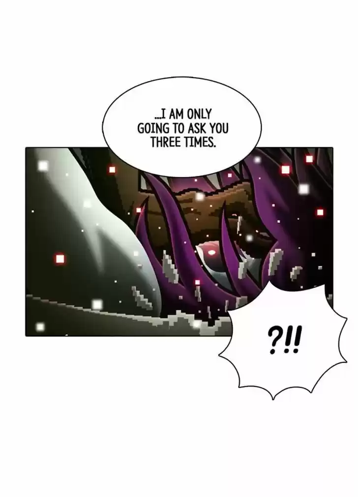 Guardians of the Video Game 105