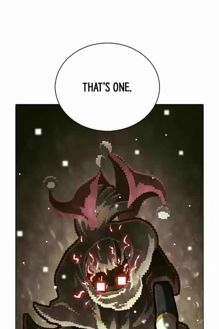 Guardians of the Video Game 105