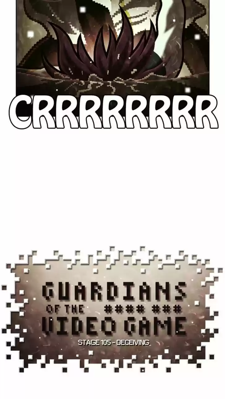 Guardians of the Video Game 105