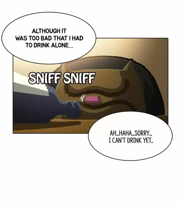 Guardians of the Video Game 105