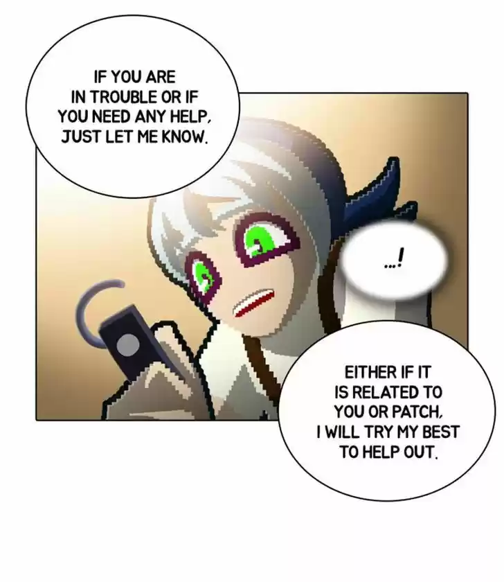 Guardians of the Video Game 105