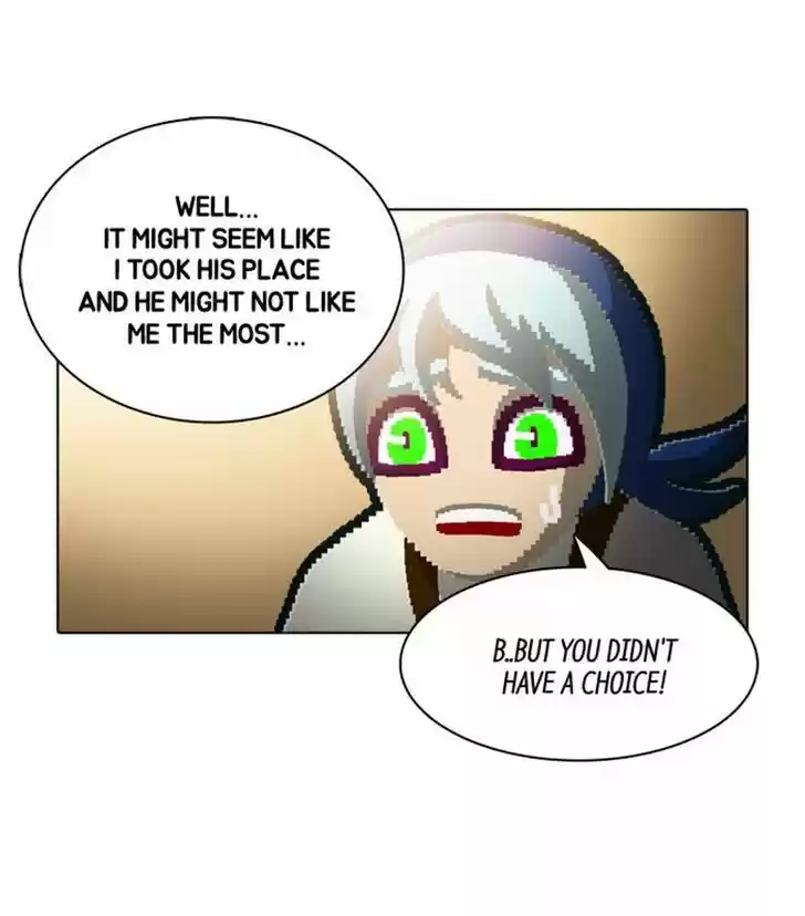 Guardians of the Video Game 105