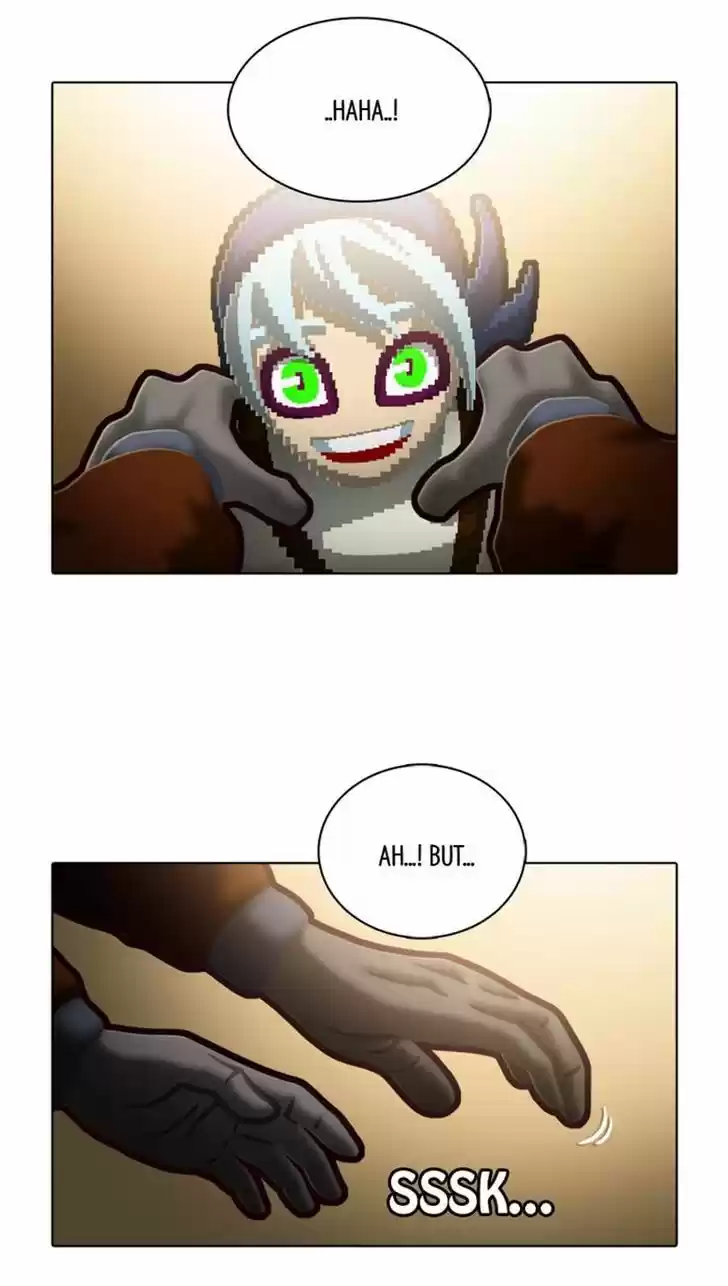 Guardians of the Video Game 105