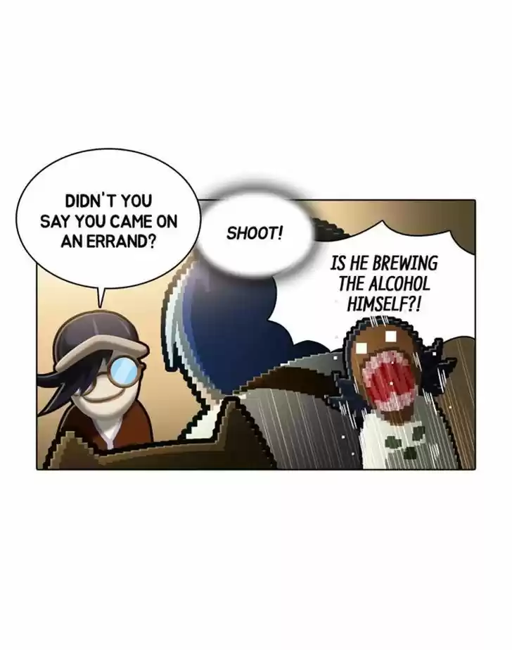 Guardians of the Video Game 105