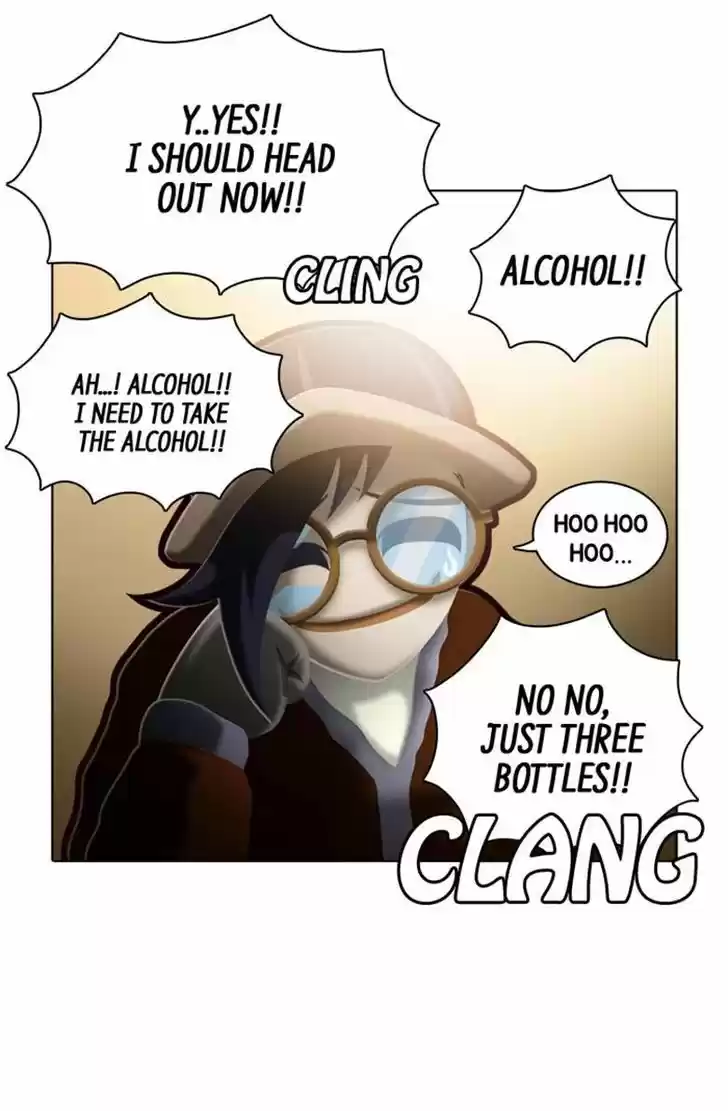 Guardians of the Video Game 105