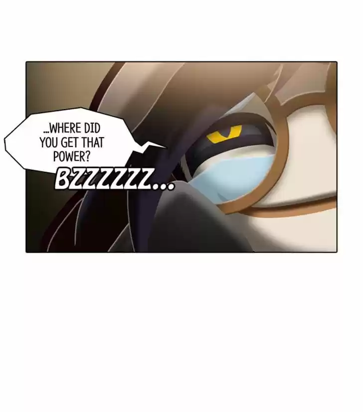 Guardians of the Video Game 105