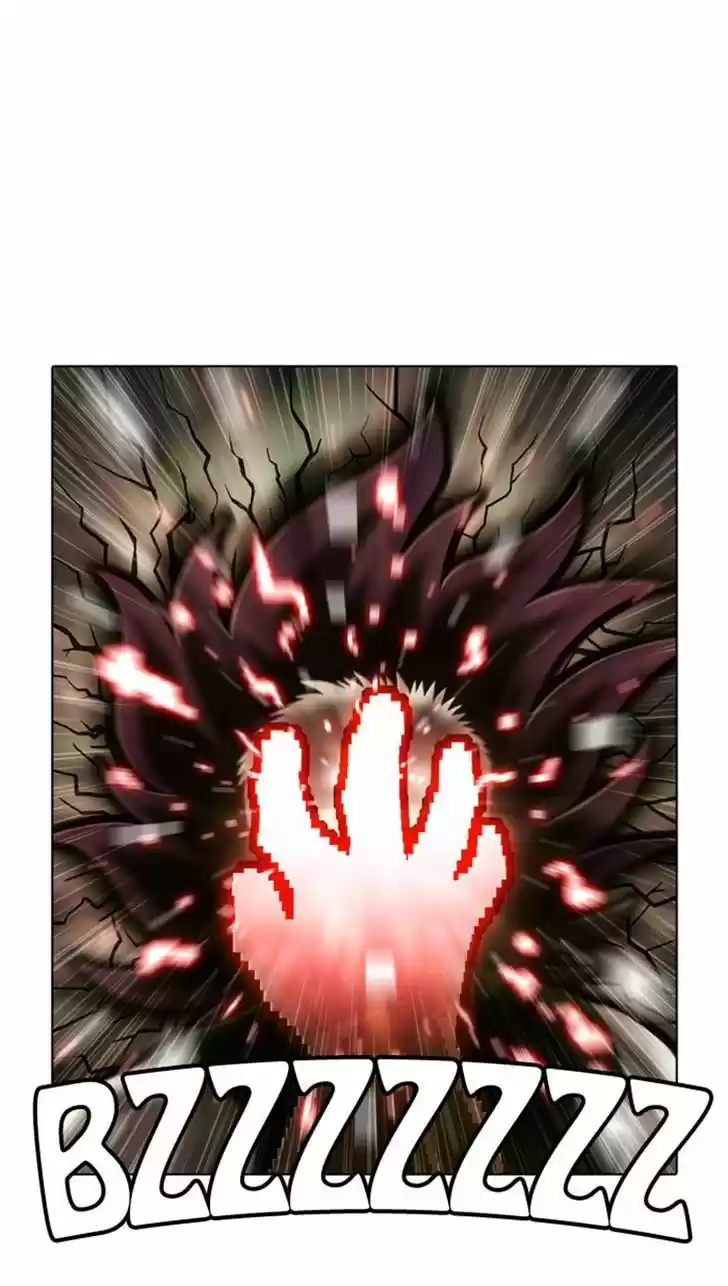 Guardians of the Video Game 105