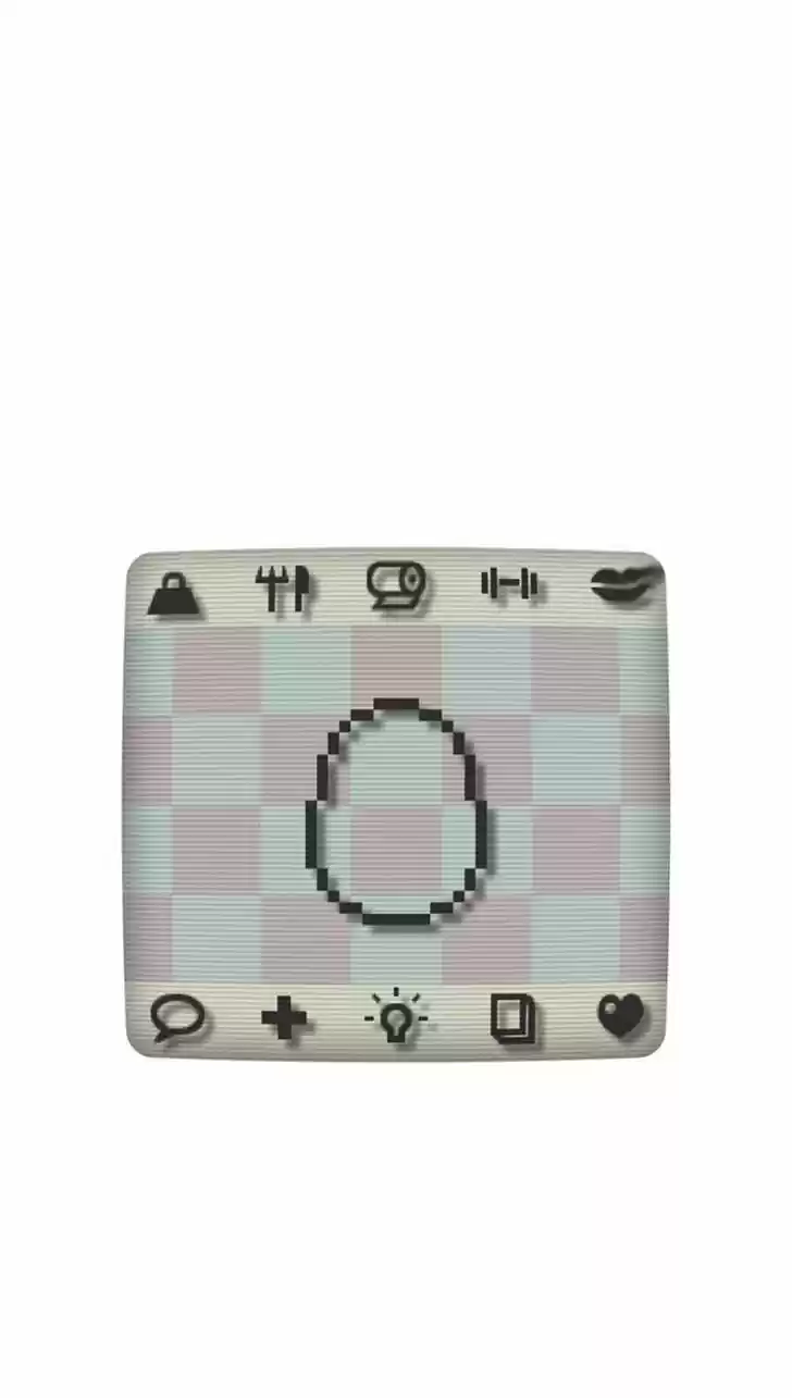 Guardians of the Video Game 105