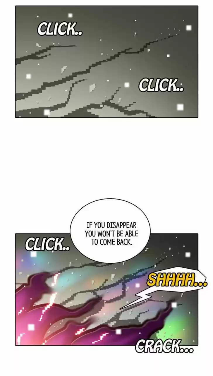 Guardians of the Video Game 106