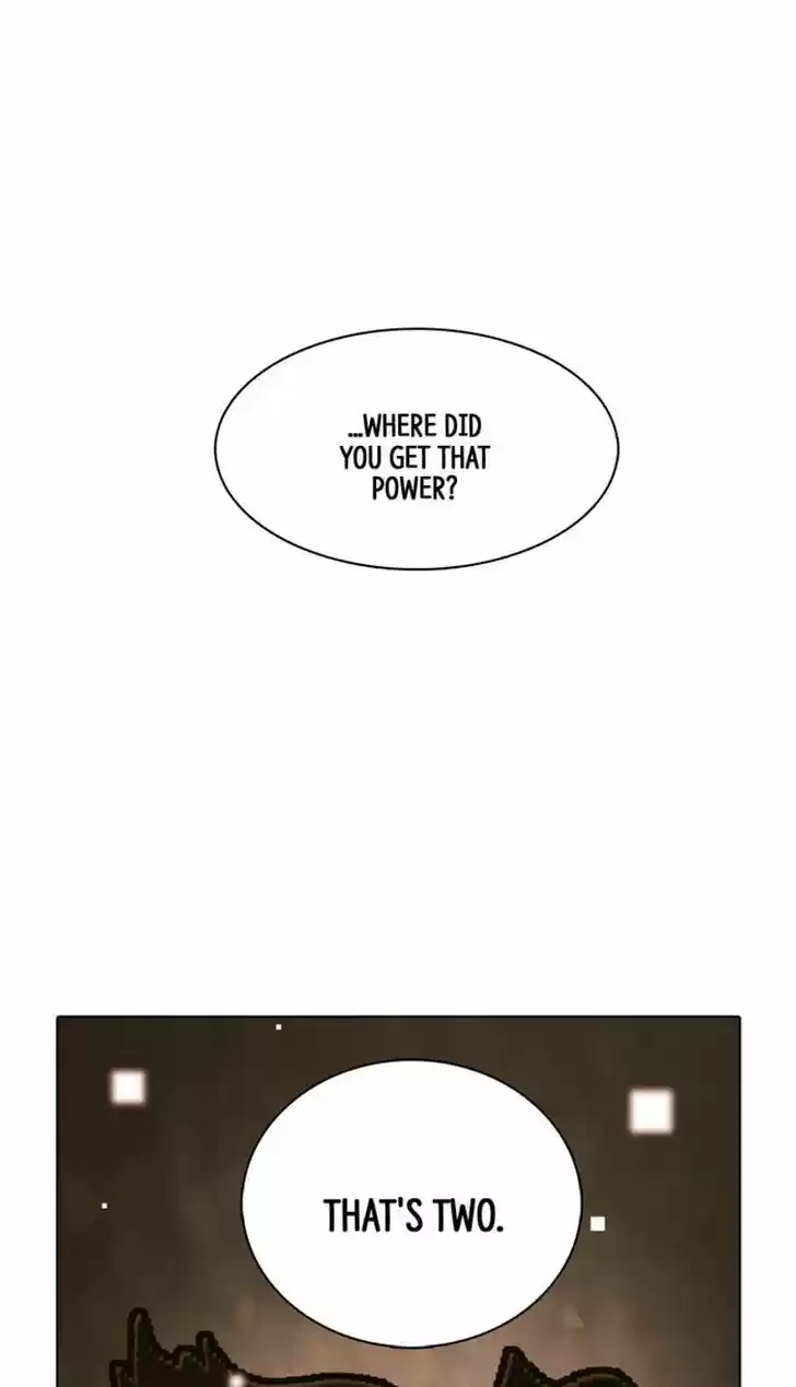 Guardians of the Video Game 106