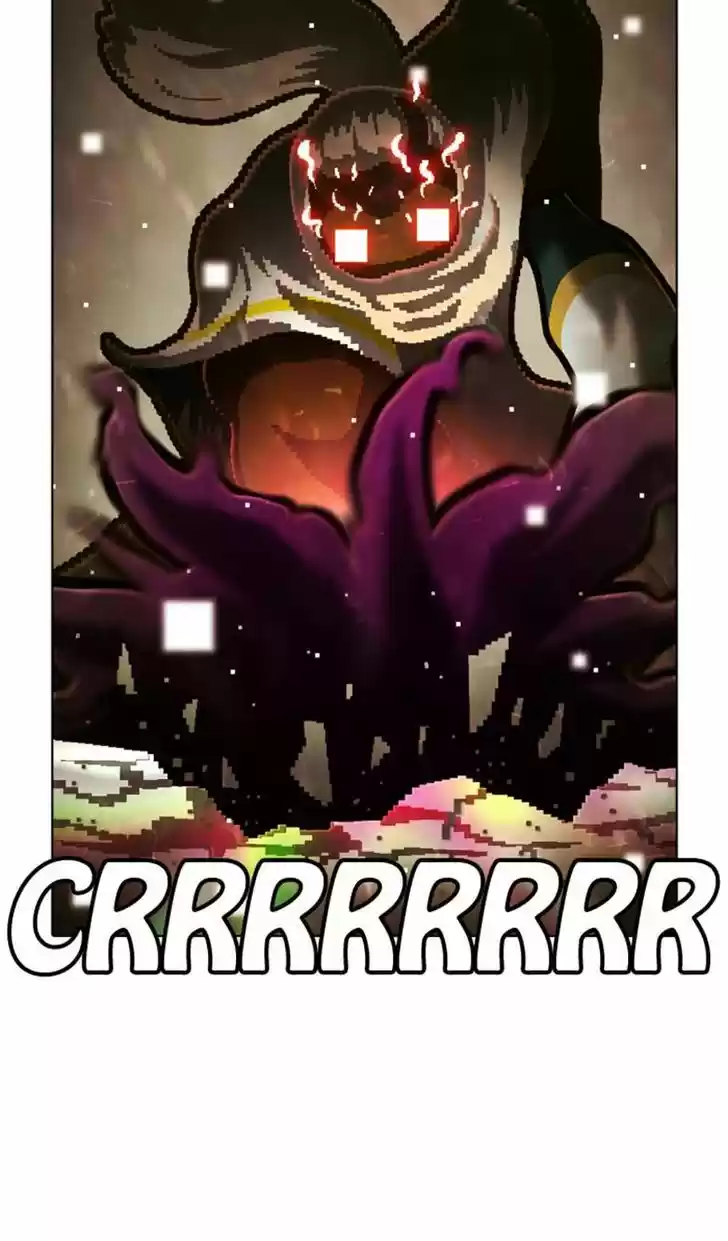 Guardians of the Video Game 106