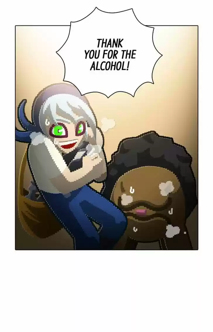 Guardians of the Video Game 106