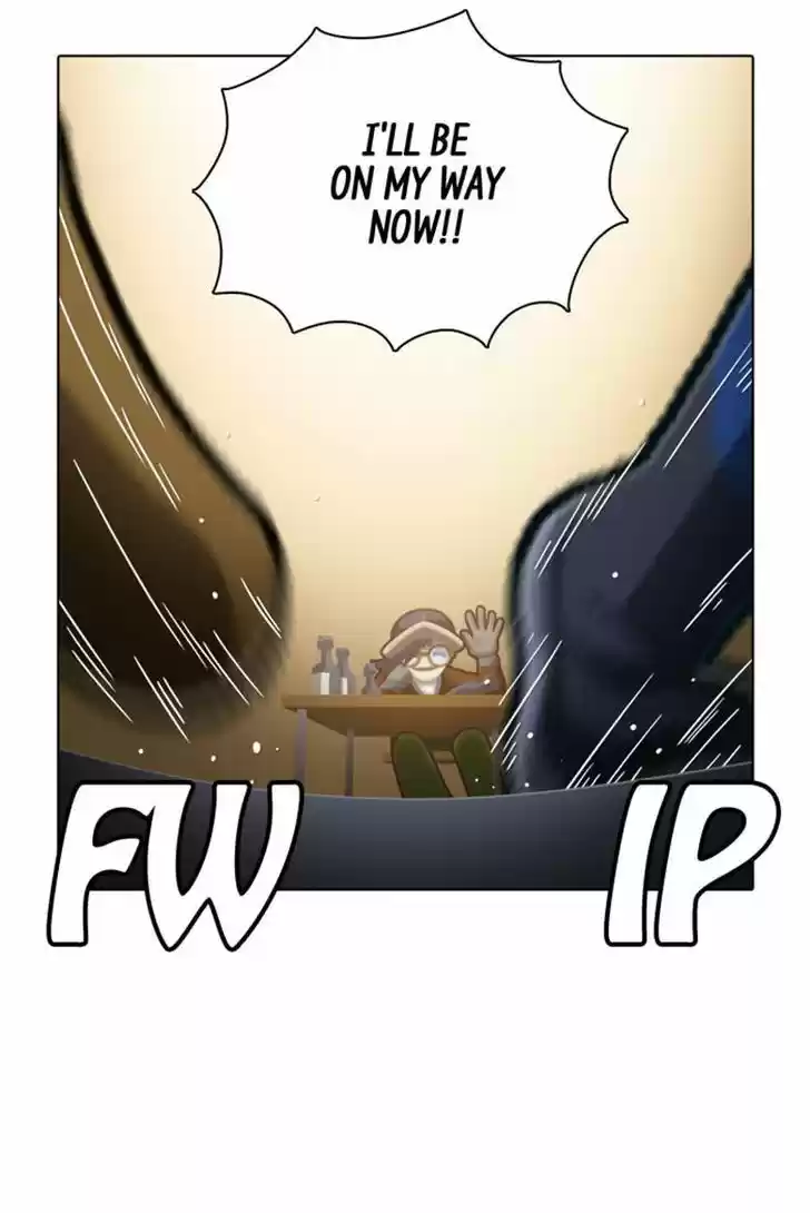 Guardians of the Video Game 106