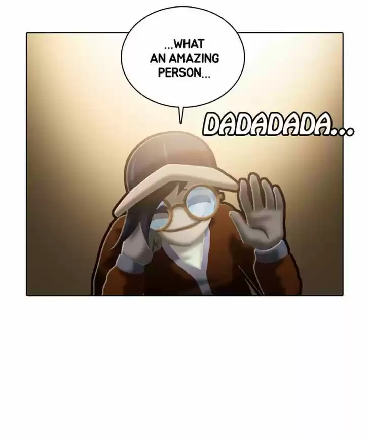 Guardians of the Video Game 106