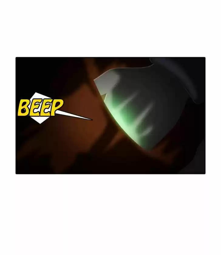 Guardians of the Video Game 106