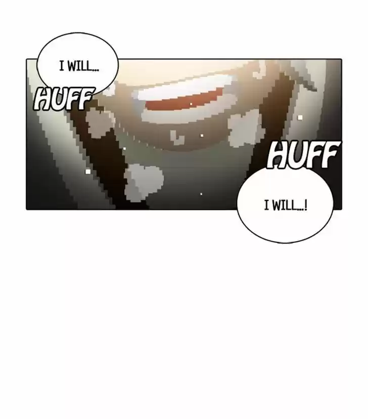 Guardians of the Video Game 106