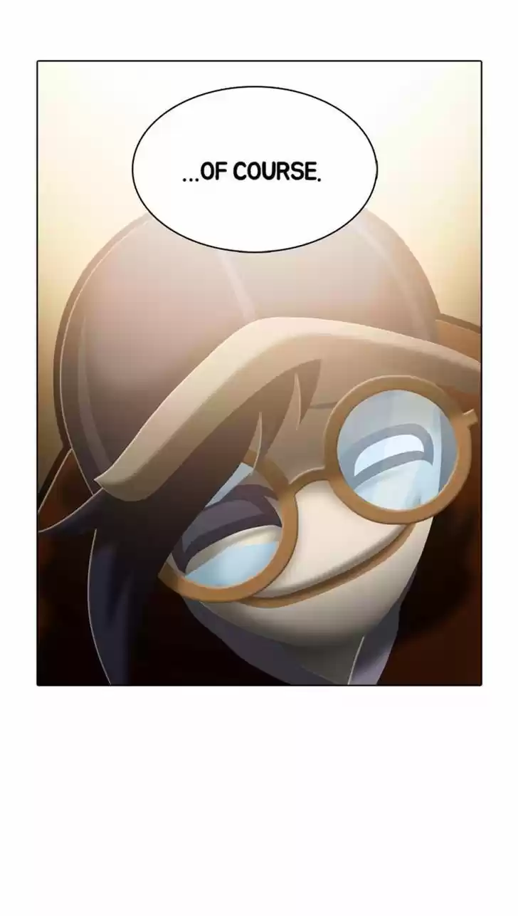 Guardians of the Video Game 106