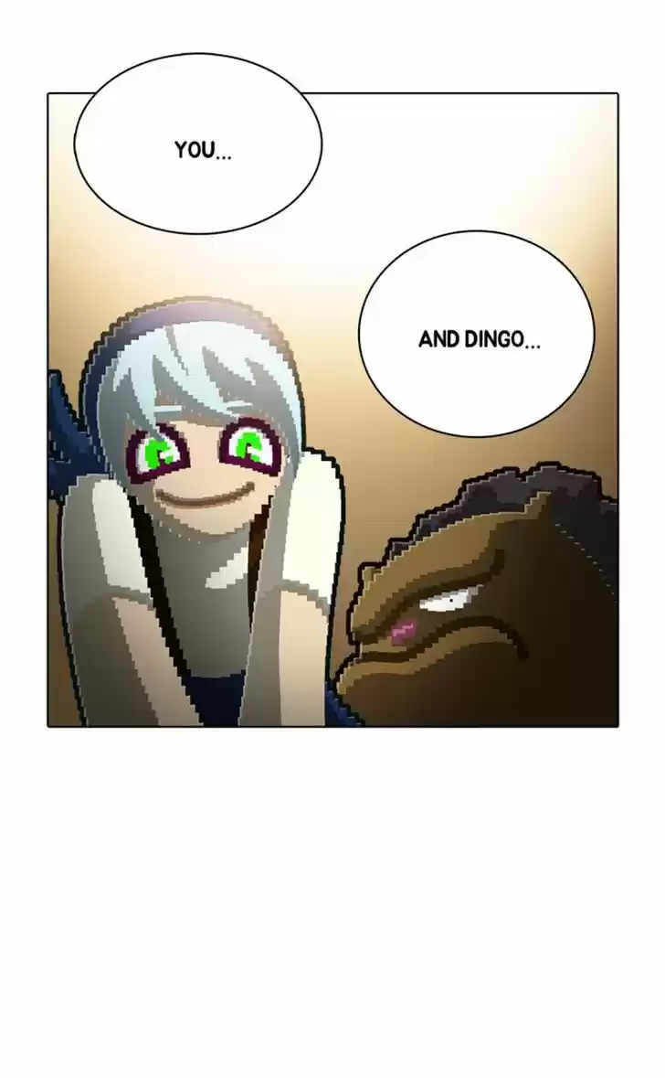 Guardians of the Video Game 106