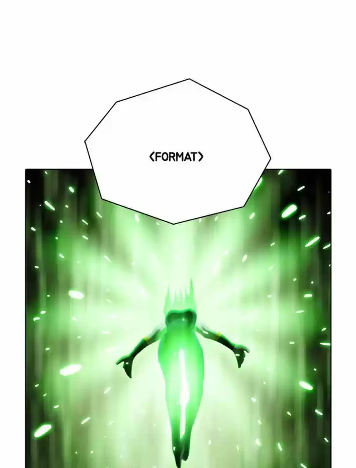 Guardians of the Video Game 106