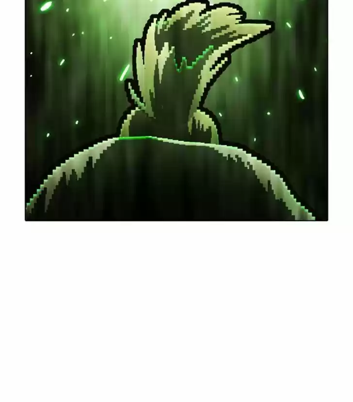 Guardians of the Video Game 106