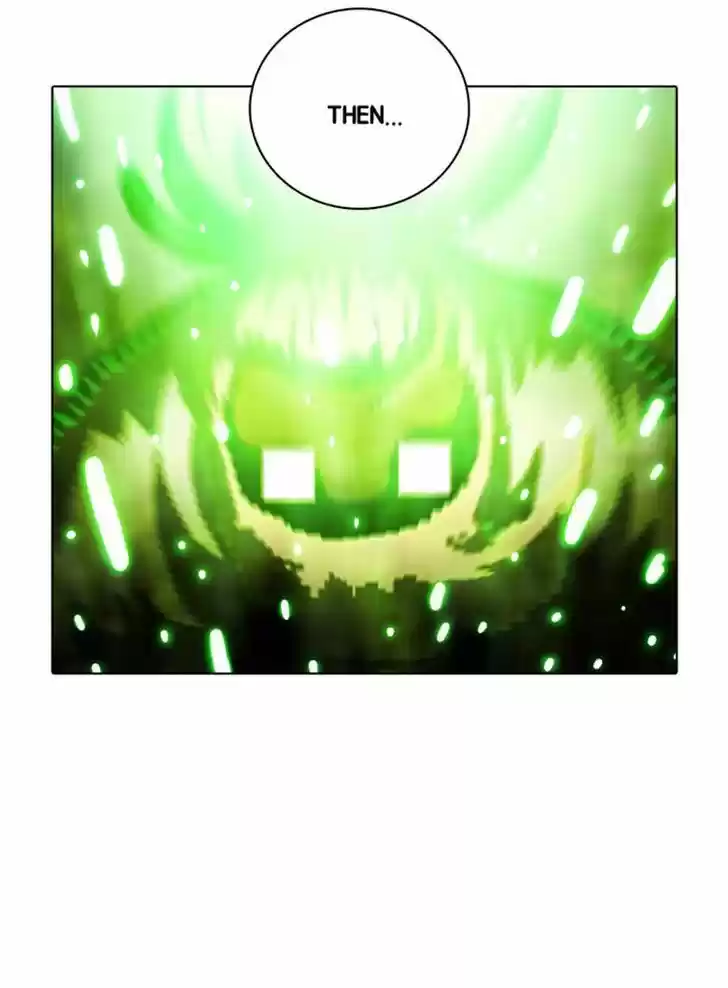 Guardians of the Video Game 106